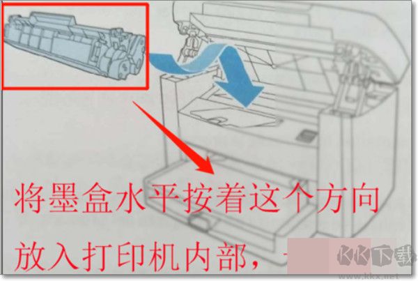 HP Officejet J3600驅(qū)動(dòng)工具