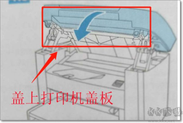 HP Officejet J3600驅(qū)動(dòng)工具