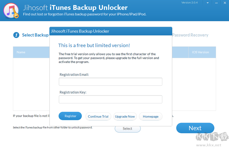 7thShare iTunes Backup Unlocker