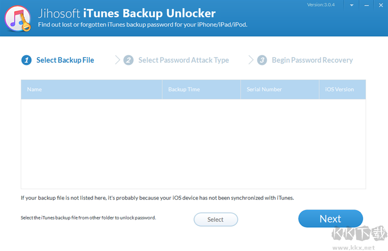 7thShare iTunes Backup Unlocker