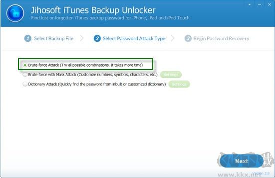 7thShare iTunes Backup Unlocker