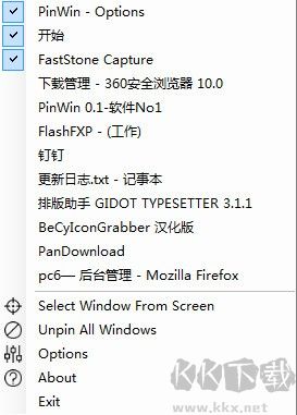 PinWin免費(fèi)版