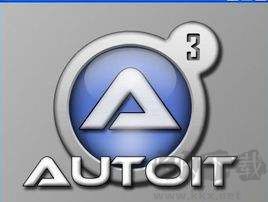 AutoIt（自動化控制工具）