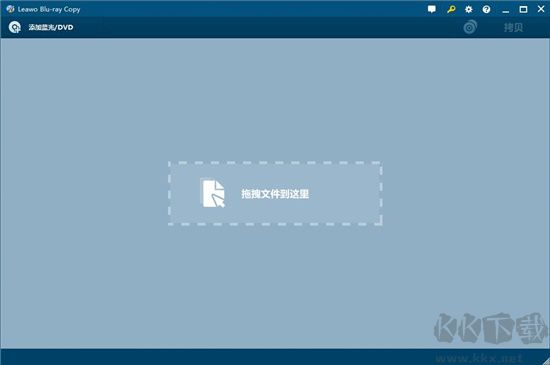 Leawo Blu-ray Copy(藍(lán)光復(fù)制軟件)