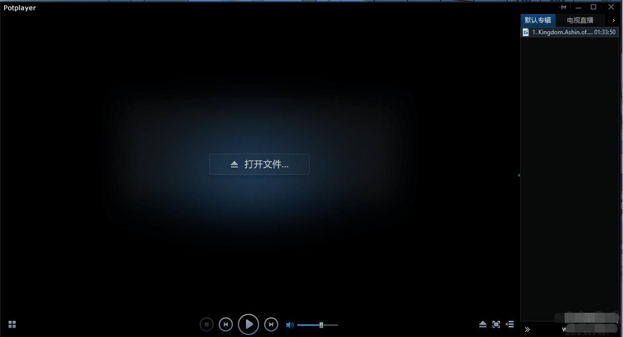 Potplayer播放器 LAV MadVR整合版 v1.6.60201 綠色版