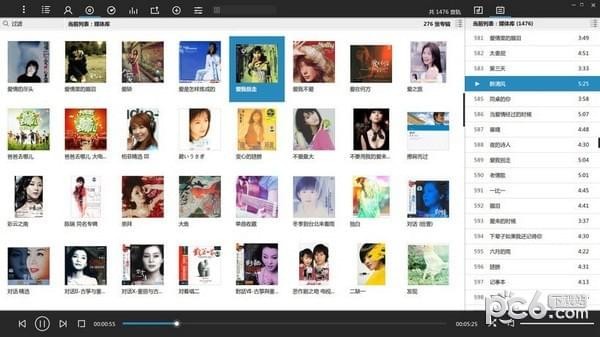 Foobox 7.0 免費(fèi)版頂級(jí)無損音樂播放器