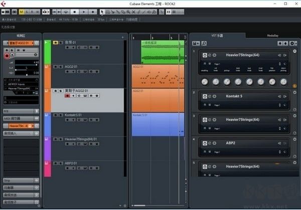 Cubase 8.5 中文版 破解版本