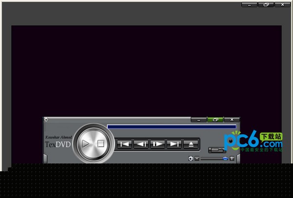 電腦DVD播放器 v2.6版