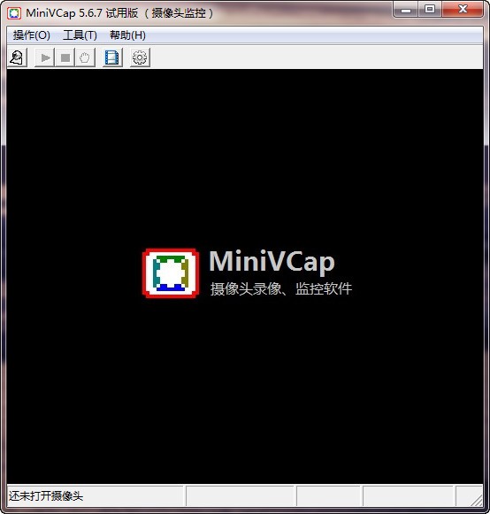 MiniVCap v5.6.7 綠色版