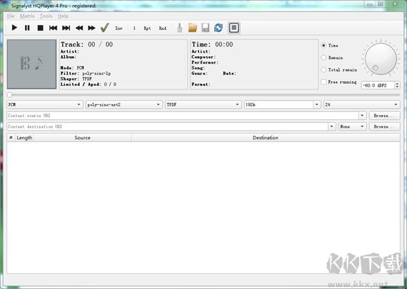 HQPlayer Pro 4.16.0 中文破解版