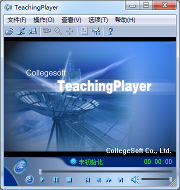 TeachingPlayer v6.0 綠色漢化版