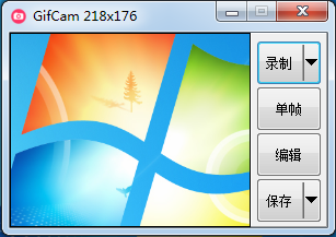 GifCam v7.0 中文綠色版