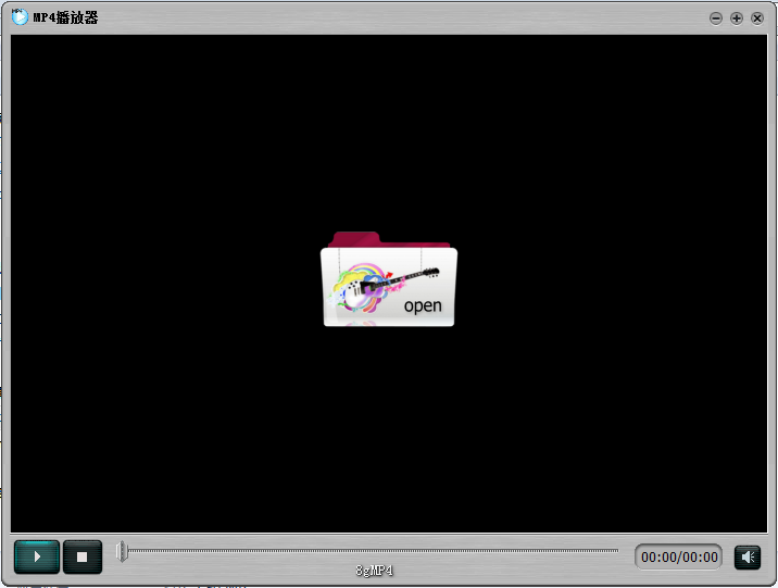 MP4播放器 v2.3 綠色版