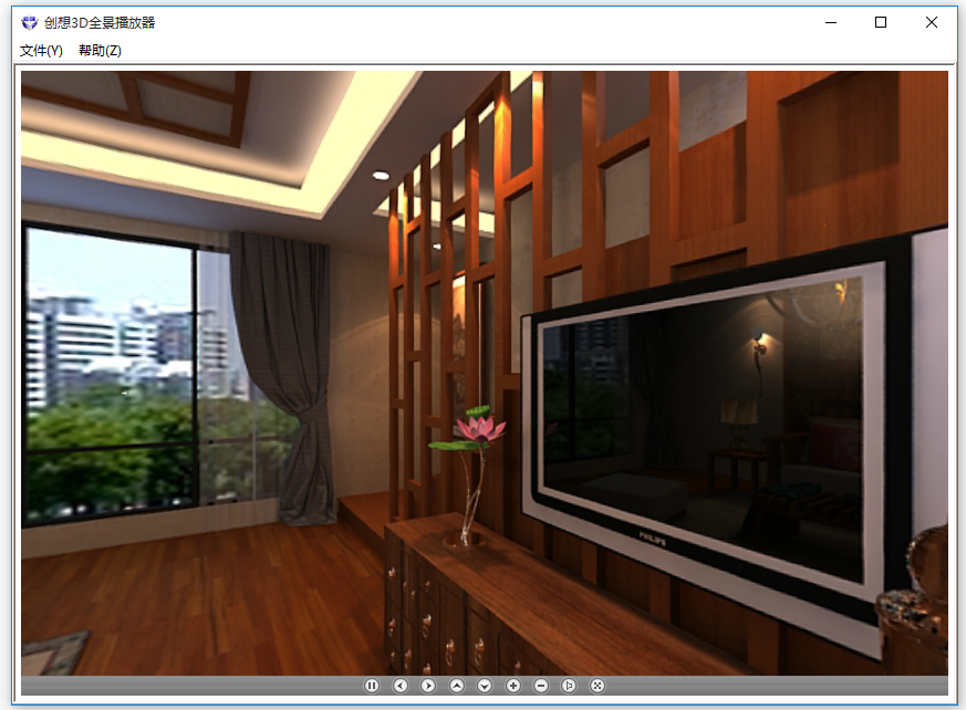 創(chuàng)想3D全景播放器 v1.2 免費版