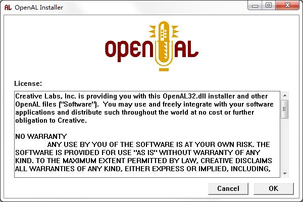 OpenAL音效軟件 2.3.1 更新版