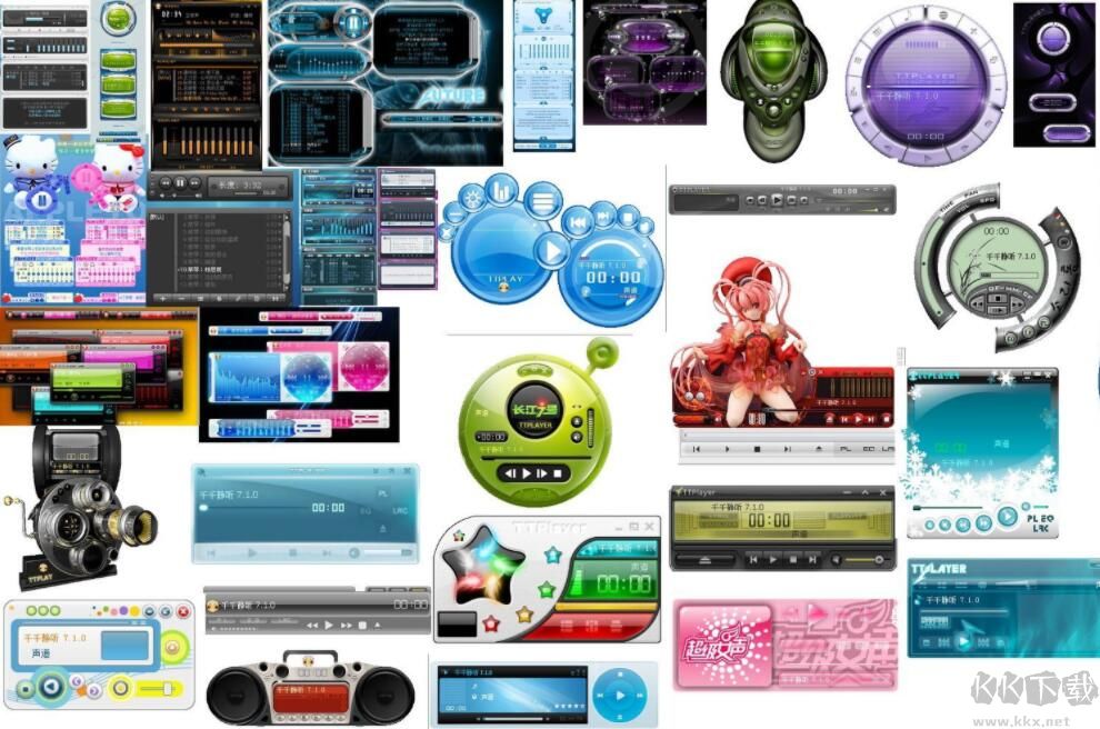 千千靜聽10年珍藏版皮膚(210款)