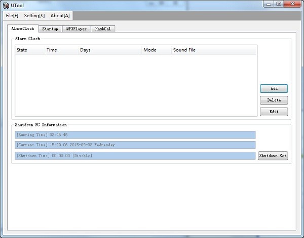 UTool加解密工具 v1.2.4 綠色版更新
