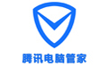 騰訊電腦管家 v13.7 免費版