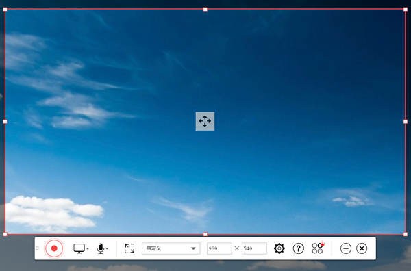 ShowMore屏幕錄像軟件 v2.0.7.1 綠色版