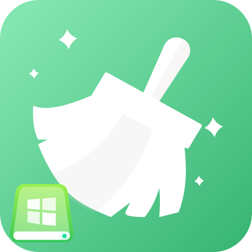 C盤(pán)清理管家 v1.0.16 專(zhuān)業(yè)版