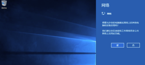 優(yōu)啟通使用教程