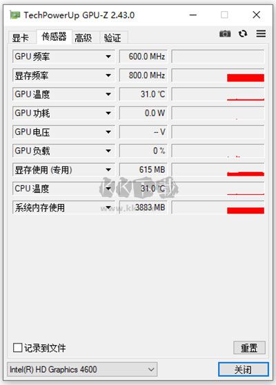 GPU-Z綠色版