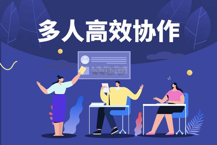云盤資源：高效存儲、輕松共享，提升工作效率