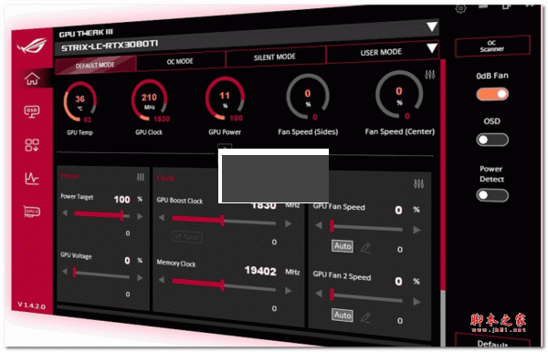 GPU Tweak3(顯卡超頻工具)