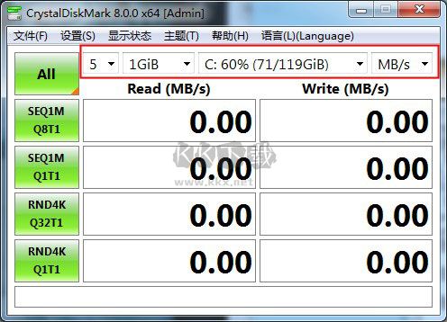 CrystalDiskMark綠色版