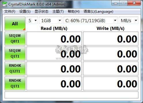 CrystalDiskMark綠色版