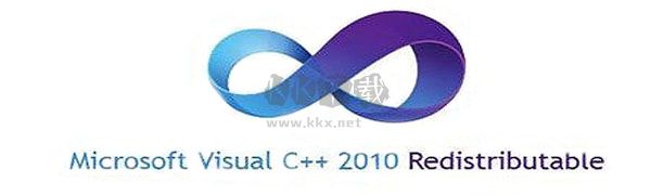 vc++2010 運(yùn)行庫