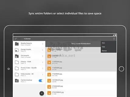 bittorrent sync(同步數(shù)據(jù)軟件)