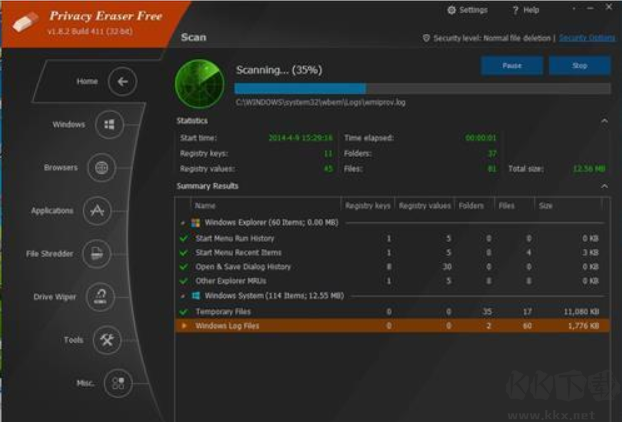 Privacy Eraser(隱私橡皮擦)