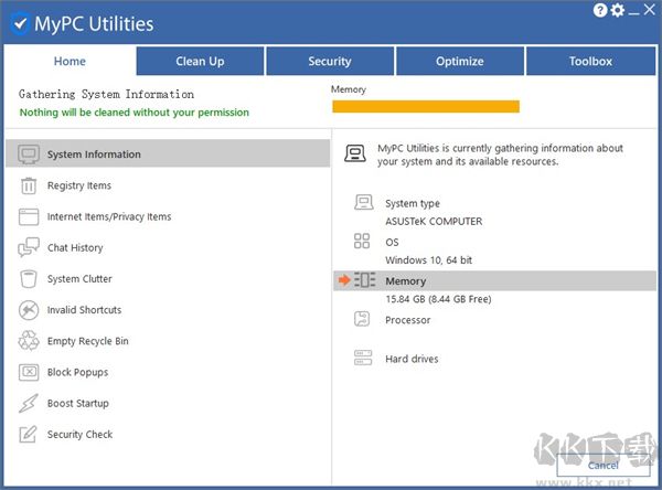 MyPC Utilities(系統(tǒng)優(yōu)化清理工具)