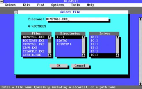 PCTools（DOS硬盤掃描修復(fù)工具）