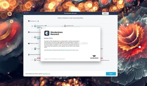 Wondershare Recoverit(數(shù)據(jù)恢復(fù))
