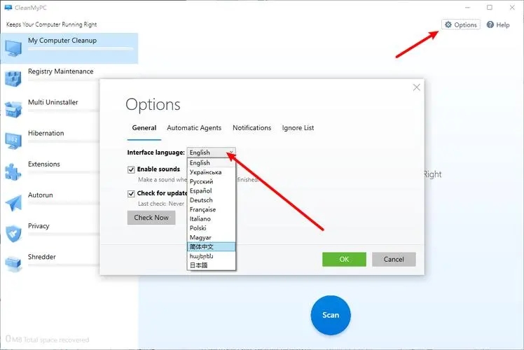 DesktopOK(桌面圖標(biāo)恢復(fù)工具)