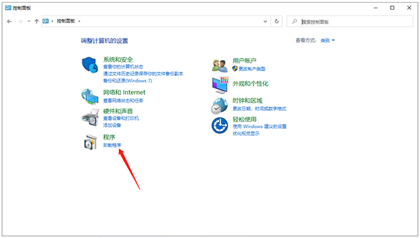RemoveIE(IE11 卸載工具)