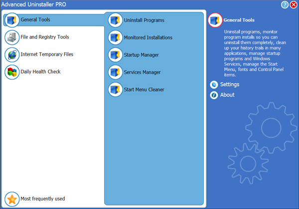 Advanced Uninstaller Pro(軟件卸載工具)