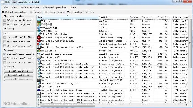 Bulk Crap Uninstaller(批量卸載工具)