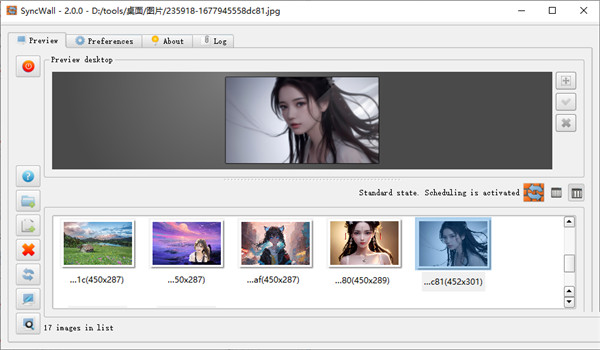 Syncwall (電腦壁紙自動更換工具)