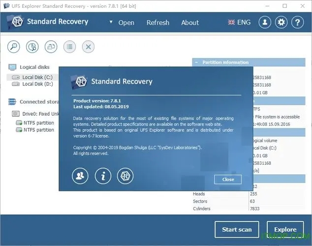 Recovery Explorer Standard(數(shù)據(jù)恢復(fù)軟件)