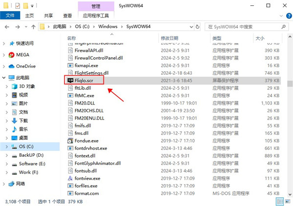 Fliqlo(翻頁時鐘屏保)