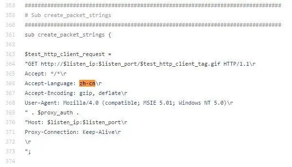 臨時(shí)文件清理工具(Temp File Cleaner)