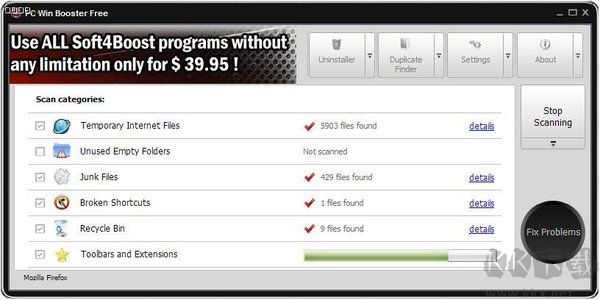 PC Win Booster(電腦系統(tǒng)優(yōu)化工具)