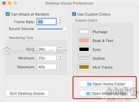 DesktopGoose免費版