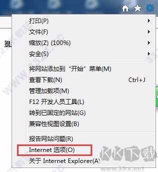 ActiveX控件電腦版