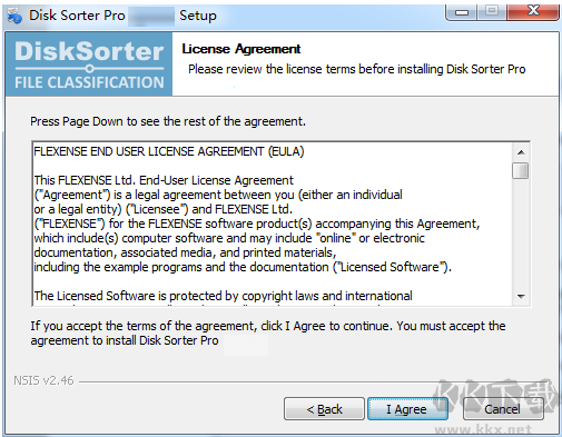 Disk Sorter Pro x32標(biāo)準(zhǔn)版