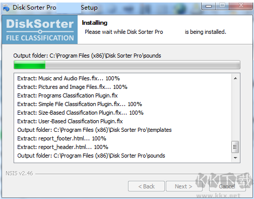 Disk Sorter Pro x32標(biāo)準(zhǔn)版