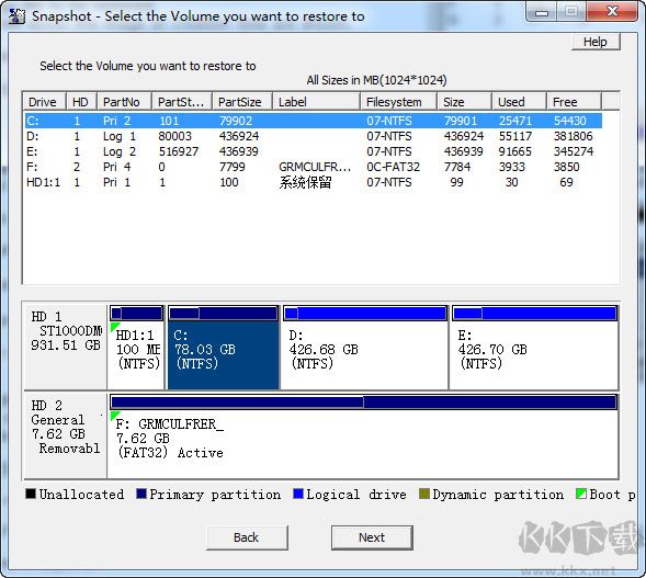 Drive SnapShot(備份與恢復(fù)工具)